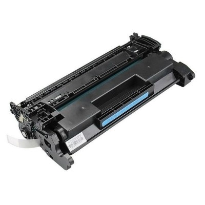 Tóner HP 26A negro compatible | ahorro y calidad